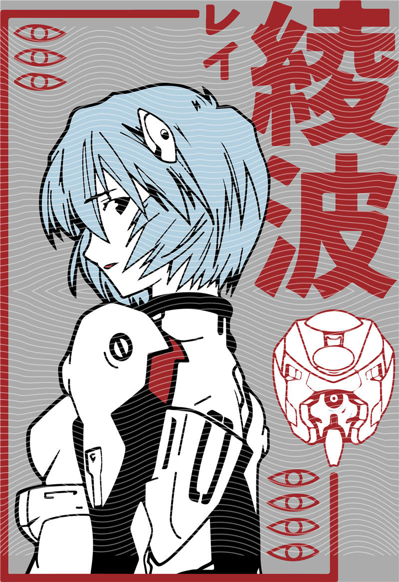 Animation design-J 145